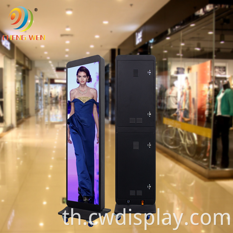 Outdoor Waterproof Led Poster Screen